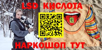 скорость mdpv Нарткала