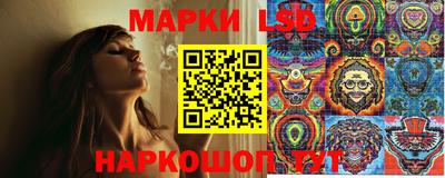 кокс Наро-Фоминск
