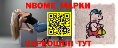 мдма Нальчик