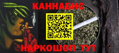 мдма Нальчик