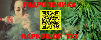 мдма Нальчик