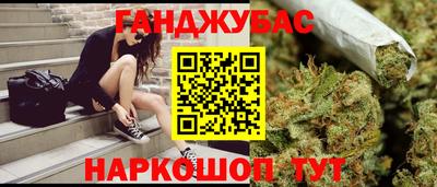 скорость mdpv Нарткала
