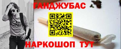 мдма Нальчик