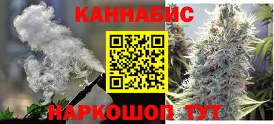 мдма Нальчик