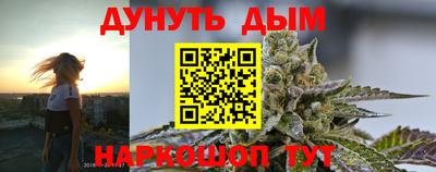 скорость mdpv Нарткала