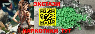 кокс Наро-Фоминск