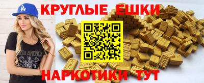 скорость mdpv Нарткала