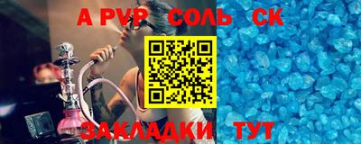 мдма Нальчик