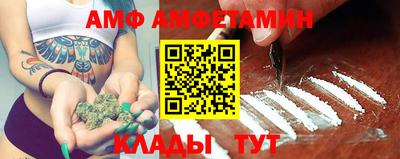 кокс Наро-Фоминск