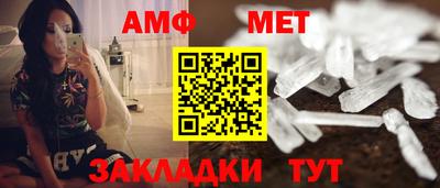 мдма Нальчик