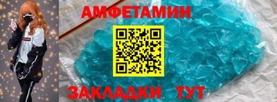 мдма Нальчик