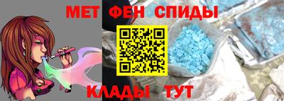 мдма Нальчик