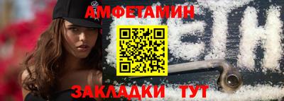 скорость mdpv Нарткала