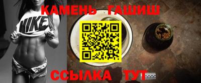 сатива Кохма