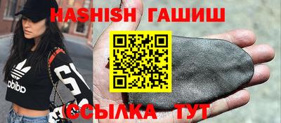 мдма Нальчик