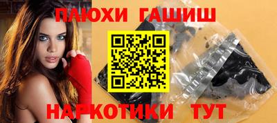 мдма Нальчик