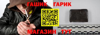 кокс Наро-Фоминск